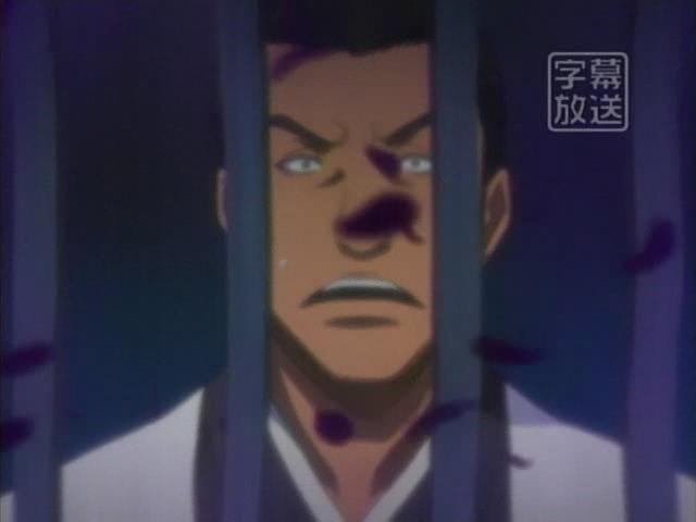 Otaku Gallery  / Anime e Manga / Bleach / Screen Shots / Episodi / 047 - I Vendicatori / 003.jpg